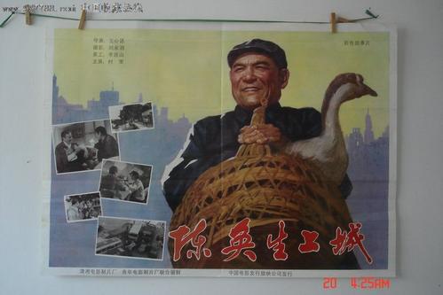 怎么购买胡森大学学位证